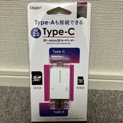新品　コンパクトカードリーダー