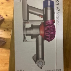 dyson HH11 MH ダイソン　v7 trgger