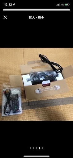 DVDプレーヤー