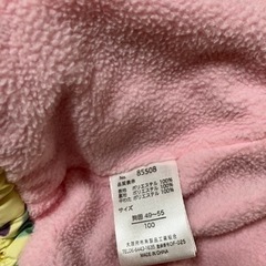花柄のかわいいコート　サイズ100cmの画像