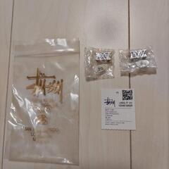 【値下げ中】【STUSSY　デュブレ　スニーカー】