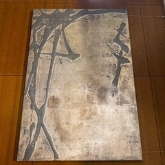 アートの画像