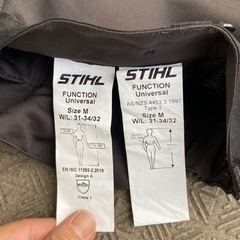 【美品】steel classics 防護服　【売れました】の画像