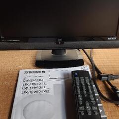 16インチテレビ　ジャンク品