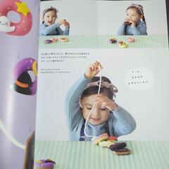 フェルトのままごとと知育おもちゃの画像