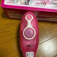 アイロンの画像