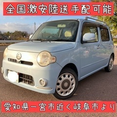 車検2年付! 乗って帰れます。 かわいい軽自動車の画像