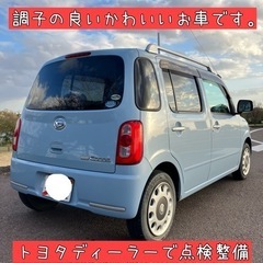 車検2年付! 乗って帰れます。 かわいい軽自動車の画像