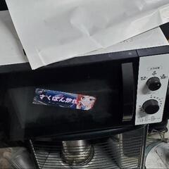 電子レンジ