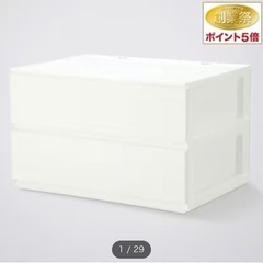 引出し Nインボックス レギュラー 2段/引出し2個 ホワイト×3個