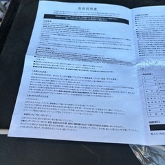 ★F696【早い者勝ち！！美品★ソファーベッド】ハーシー　シーズの画像