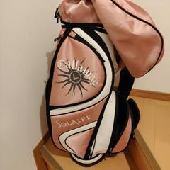 【受渡予定者決定】Callaway SOLAIRE ゴルフバッグ