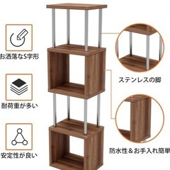 オープンラック ディスプレイラック オープンシェルフおしゃれ 本棚 収納ラック (5段, オーク) まとめ買い歓迎　卸ます　アマゾン引き上げ商品　倒産品　ネット商材　卸ます　転売　アマゾン引き上げ商品　卸し　問屋　倒産品　転売OK　ネット商材　アマゾン　商品　景品　コンペの画像
