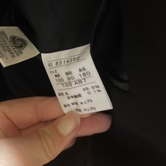 ブラックフォーマル(礼服)シングルの画像