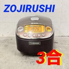 15215  ZOJIRUSHI 圧力IH炊飯器 2015年製...