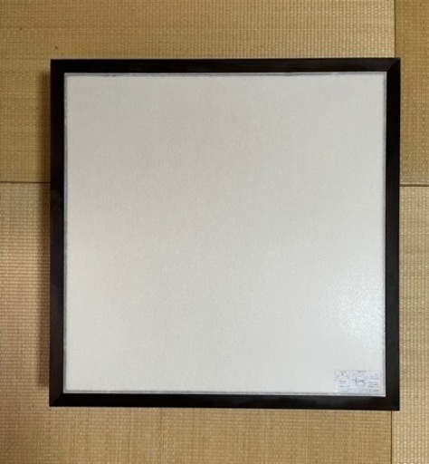 照明