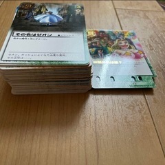 金色のガッシュベル カードの画像