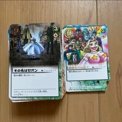 金色のガッシュベル カードの画像