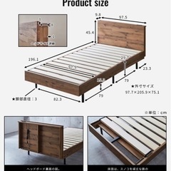 ヴィンテージ調棚付きベッド ポケットコイルマットレスセット シングルの画像