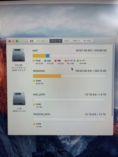 【値引き交渉歓迎】Apple Mac Pro 2008 macOS X 10.11.6 Xeon メモリ24GB Radeon HD 