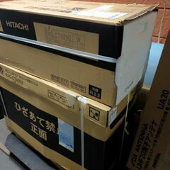 完了　新品  日立4.0kw 14-17畳用エアコン 200v 凍結洗浄機能　2023年製RAS-GT40N2(W)（RAS-CT40N2）本体75000円の画像