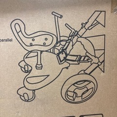 ベビーカーバギーの画像