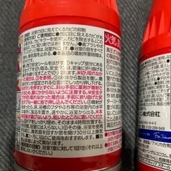 防ぐカビキラー　浴室用の画像