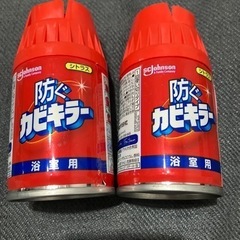 防ぐカビキラー　浴室用の画像