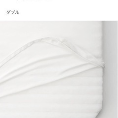 マットレストッパー　新品未使用　セミダブルの画像