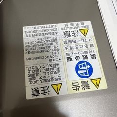 石油ストーブ fh-vg3323y オイルヒーター　2022年製の画像
