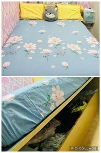 double Bed (ダブルベッド)