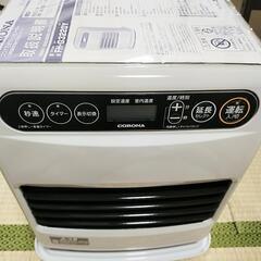 決まりました！☆2022年モデル☆ ほぼ新品 FH-G3220Y...