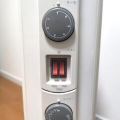 アサヒ オイルヒーター ES-222H 1200W　差し上げますの画像