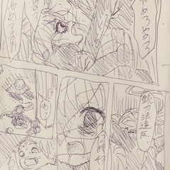 萌絵系漫画の作画さん募集(私は原作者です) − 東京都