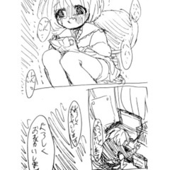 萌絵系漫画の作画さん募集(私は原作者です) - メンバー募集