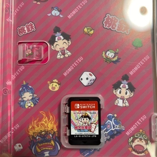 Switch 桃太郎電鉄 ～昭和 平成 令和も定番！～