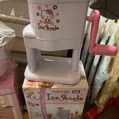 🐬ハローキティ レトロ 家電 3点の画像