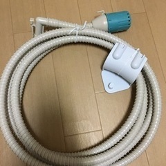 風呂水給水ホース(お湯取り吸水ホース)
