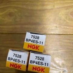 NGKスパークプラグ　３本セットの画像