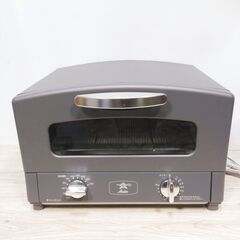 🍎2022年製 アラジン オーブントースター CAT-GS13CY