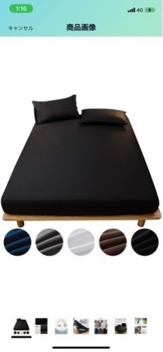 引っ越しに伴い まとめ2