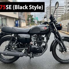 W175 バイクの中古が安い！激安で譲ります・無料であげます｜ジモティー