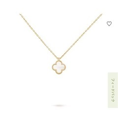 女の子とお揃いで買うアクセサリーのアドバイスください！