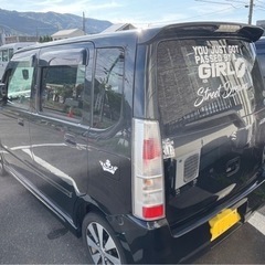 スティングレイ不動車最終価格