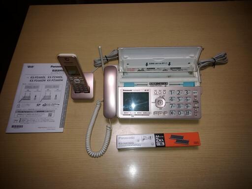 Nディスプレイ対応FAX　決まりました