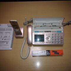 Nディスプレイ対応FAX　決まりました