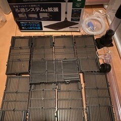 GEX マルチベースフィルターＬの画像