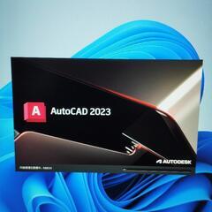 爆速win11+AUTOCAD＋office2021+i-5+P...