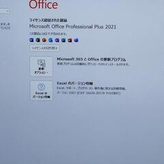 爆速win11+AUTOCAD＋office2021+i-5+Ps+Ai+Pr＋Lrcの画像