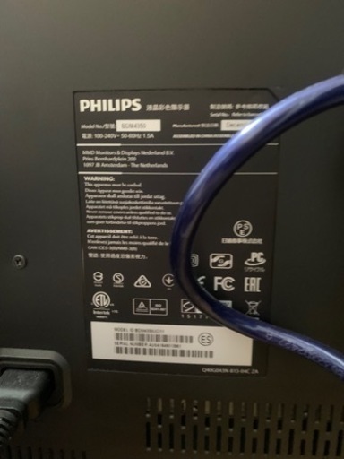 Philips 43型ワイド液晶ディスプレイ (4K対応/IPSパネル) BDM4350UC/11 4kモニター